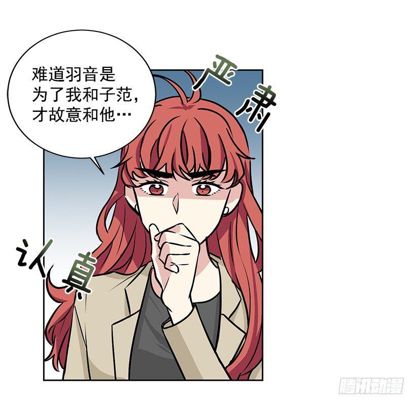 第27话 （上）-第54话