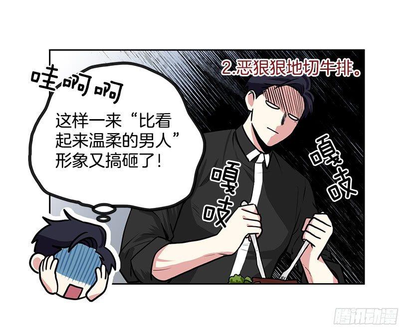第28话 （上）-第56话