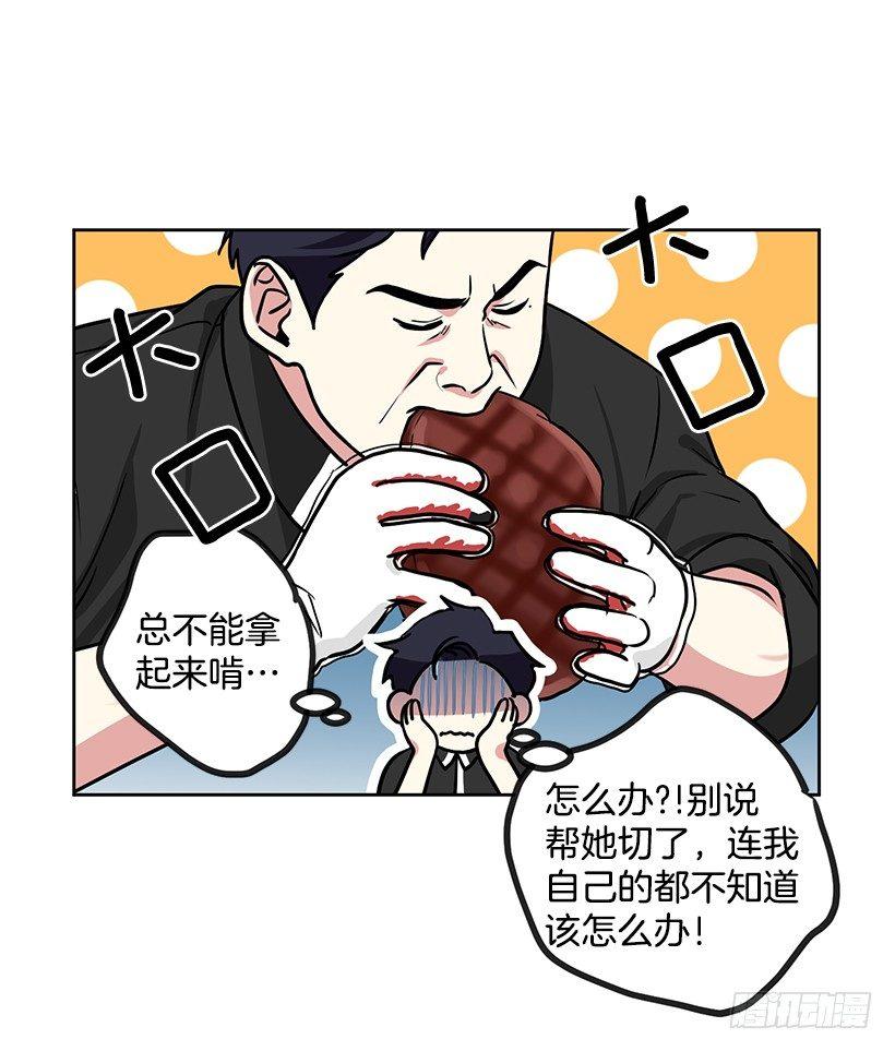 第28话 （上）-第56话