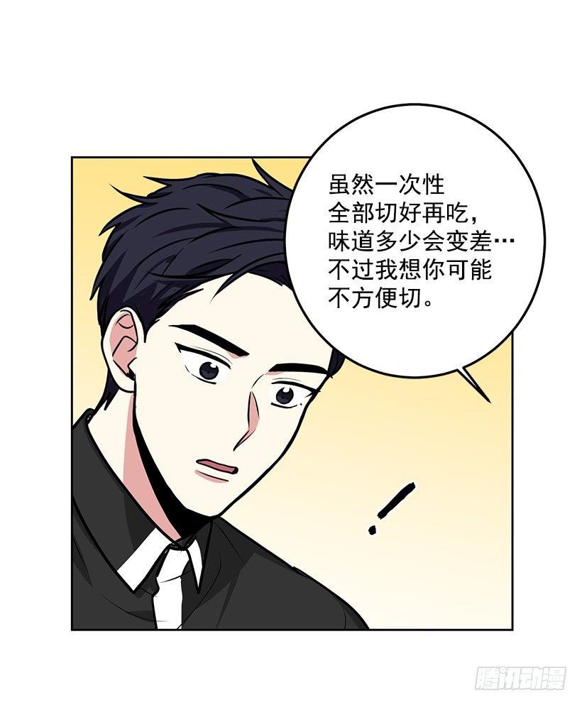 第28话 （上）-第56话