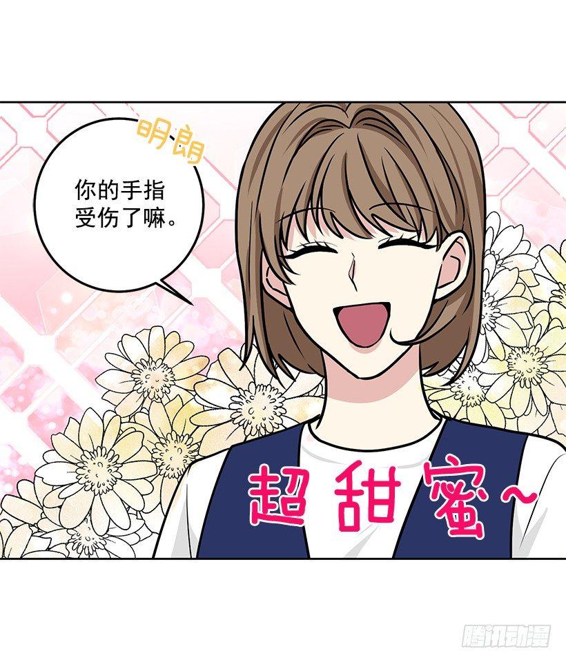 第28话 （上）-第56话