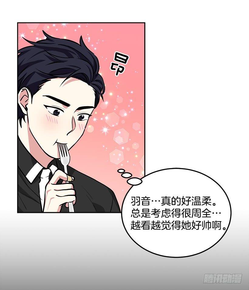 第28话 （上）-第56话