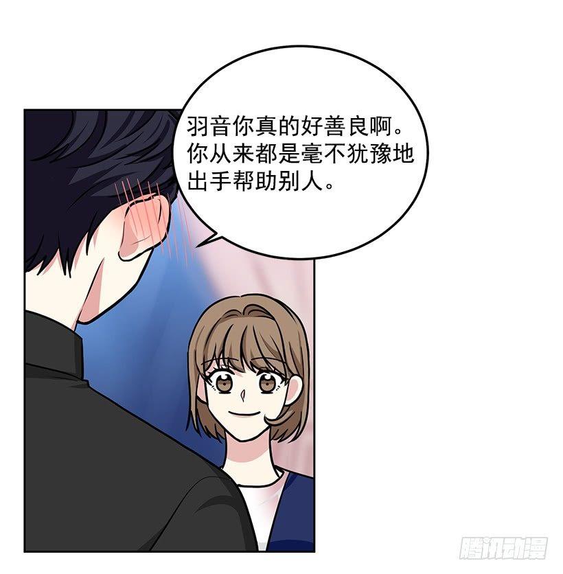 第28话 （上）-第56话