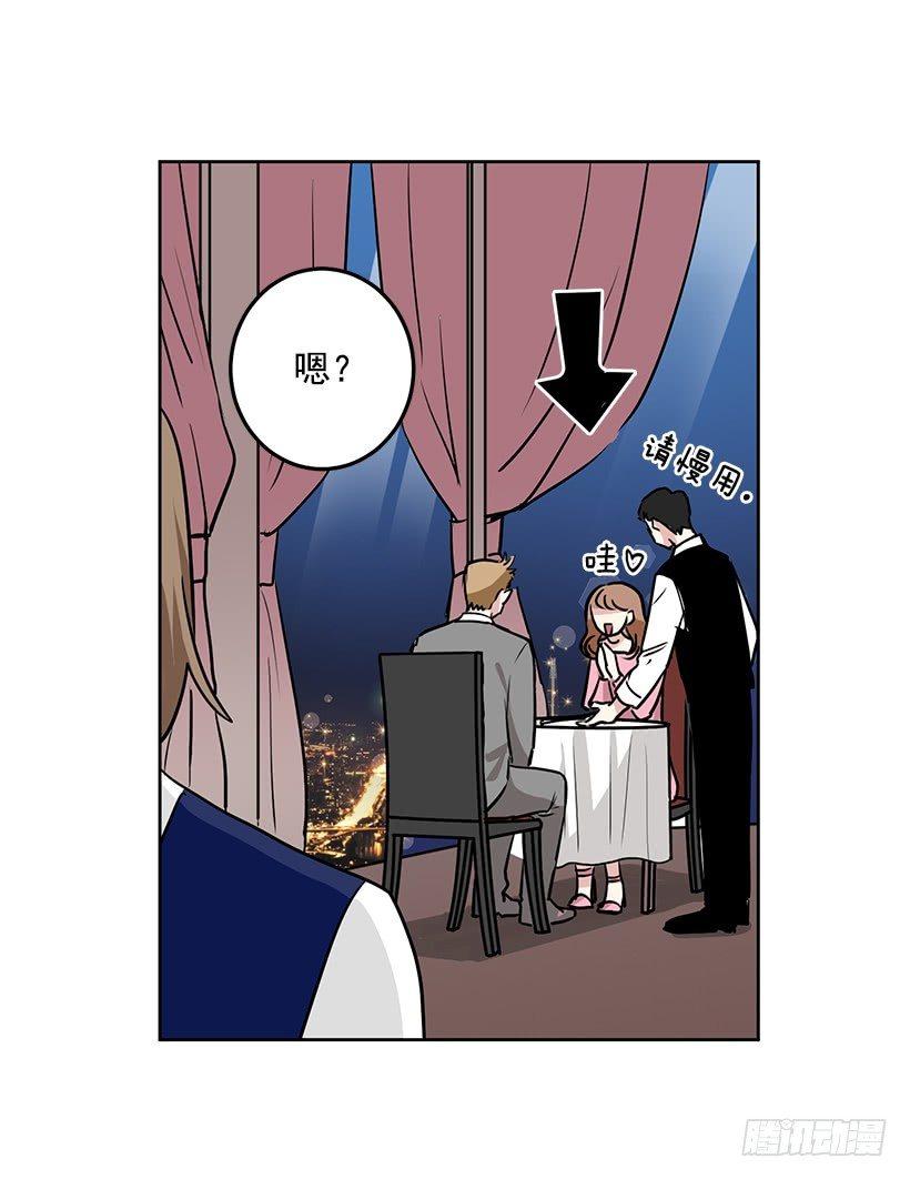 第28话 （上）-第56话