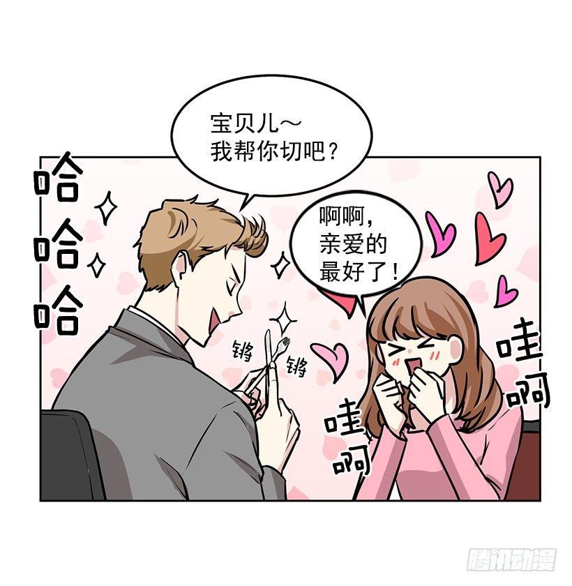 第28话 （上）-第56话