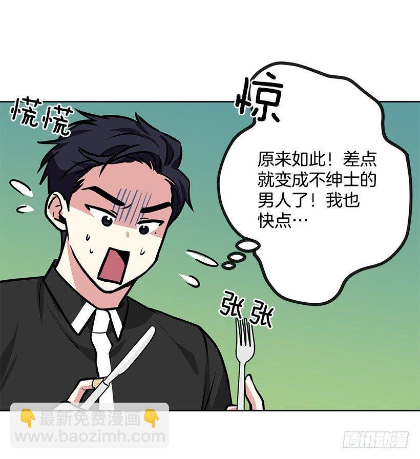 第28话 （上）-第56话