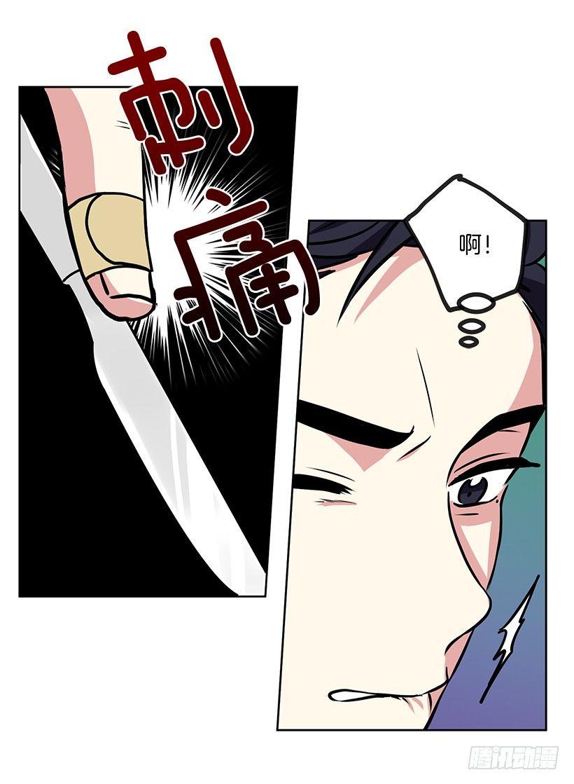 第28话 （上）-第56话