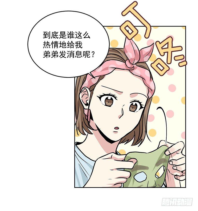 第29话 （上）-第58话