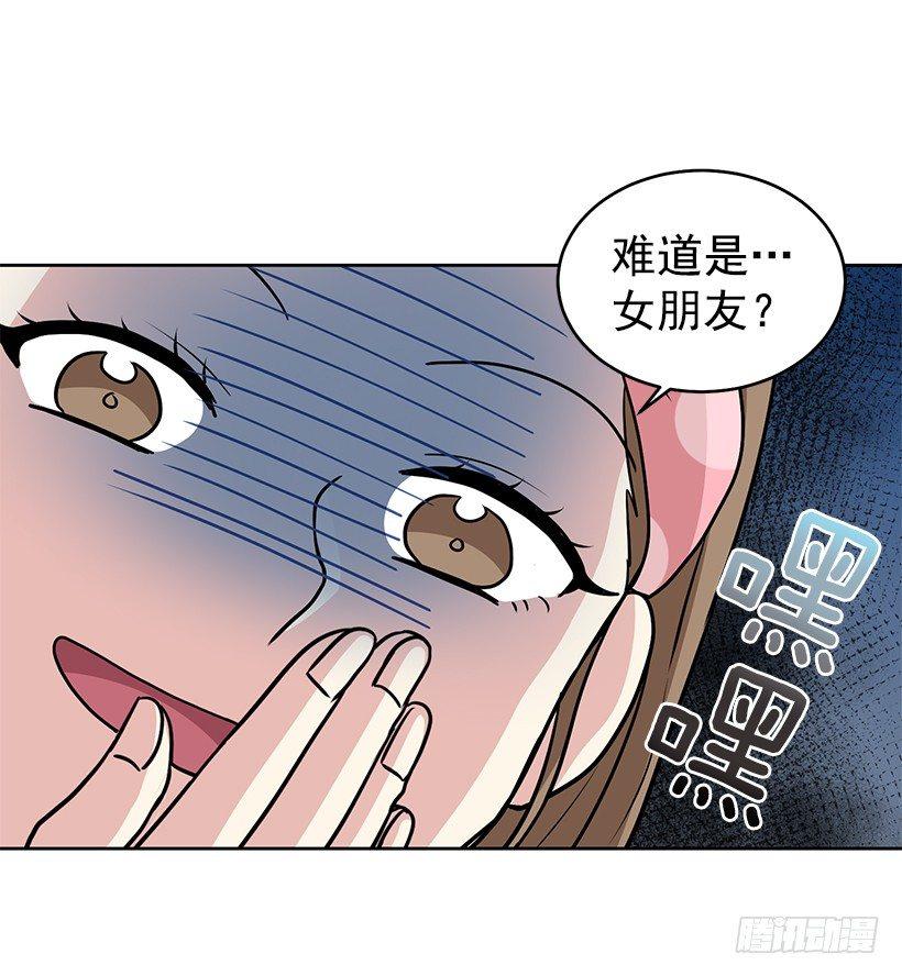 第29话 （上）-第58话