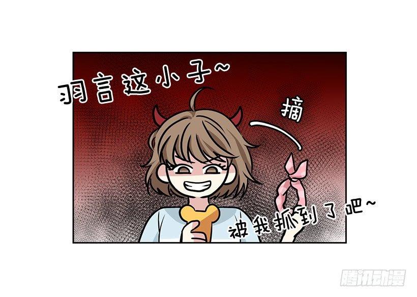 第29话 （上）-第58话