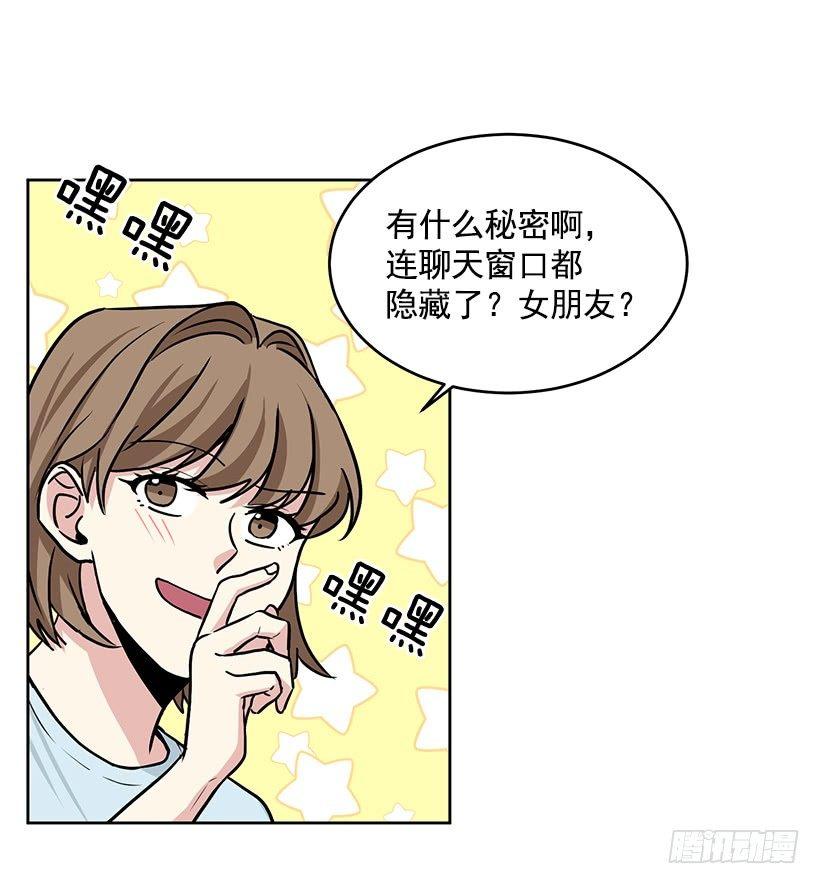 第29话 （上）-第58话