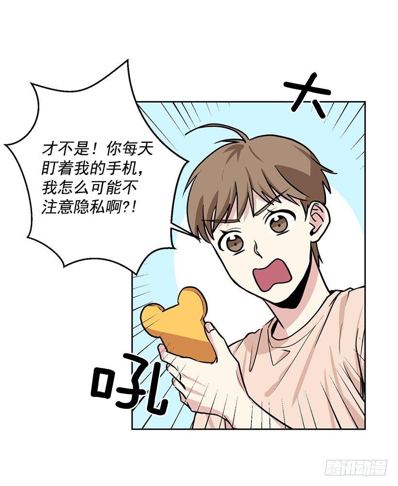 第29话 （上）-第58话