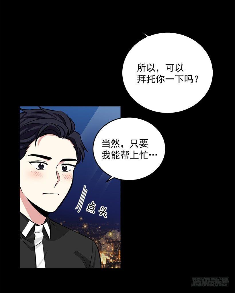 第29话 （上）-第58话