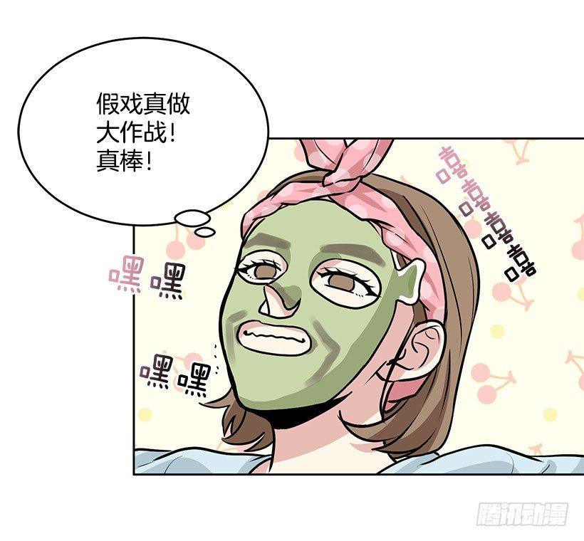 第29话 （上）-第58话