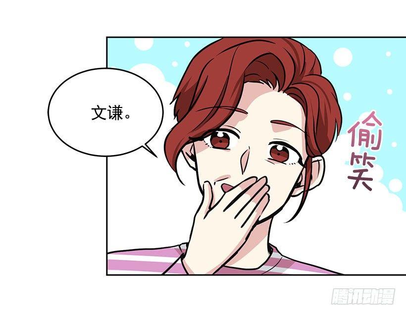 第30话 （上）-第60话