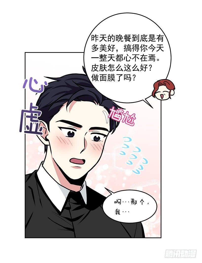 第30话 （上）-第60话