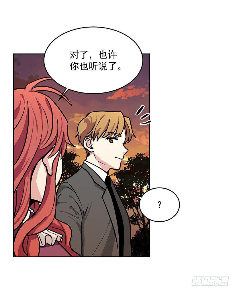 第31话 （上）-第62话