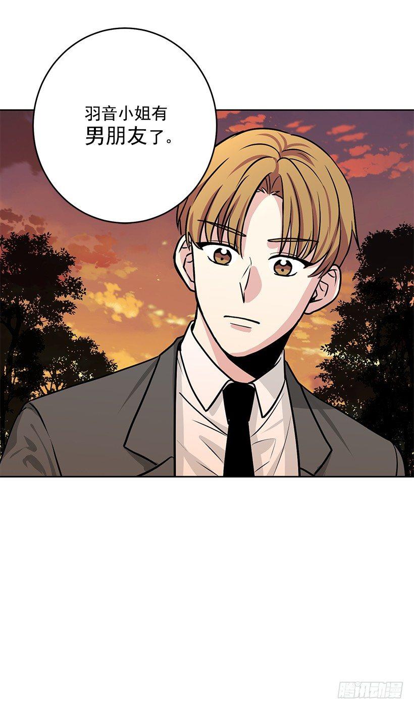 第31话 （上）-第62话
