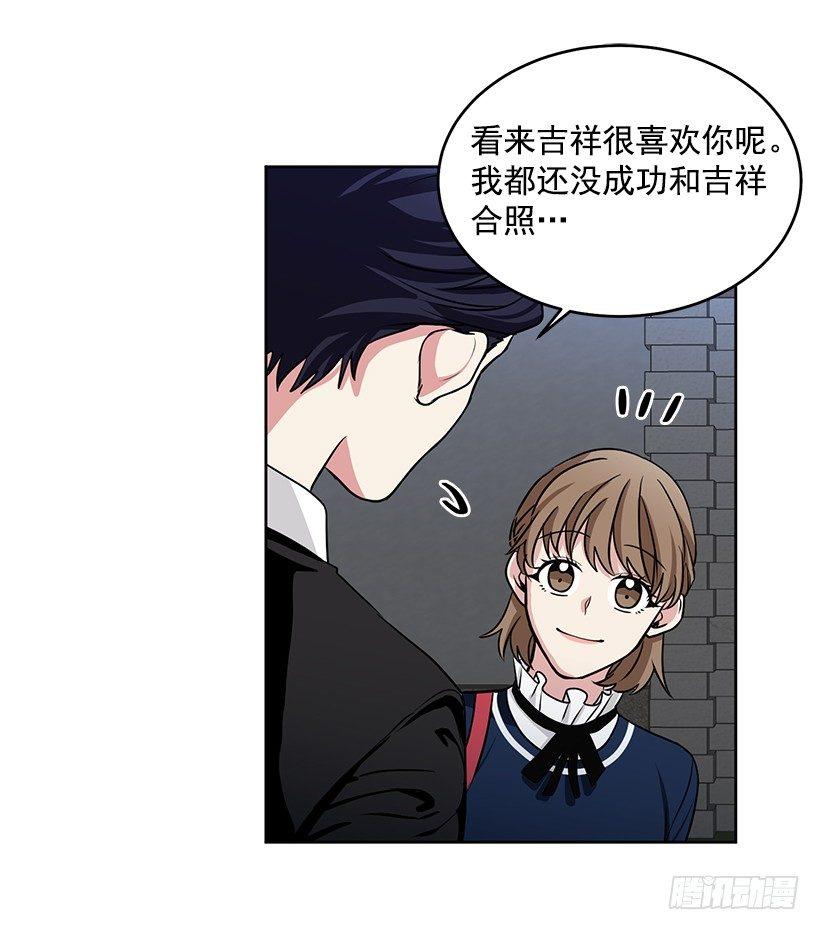 第31话 （上）-第62话