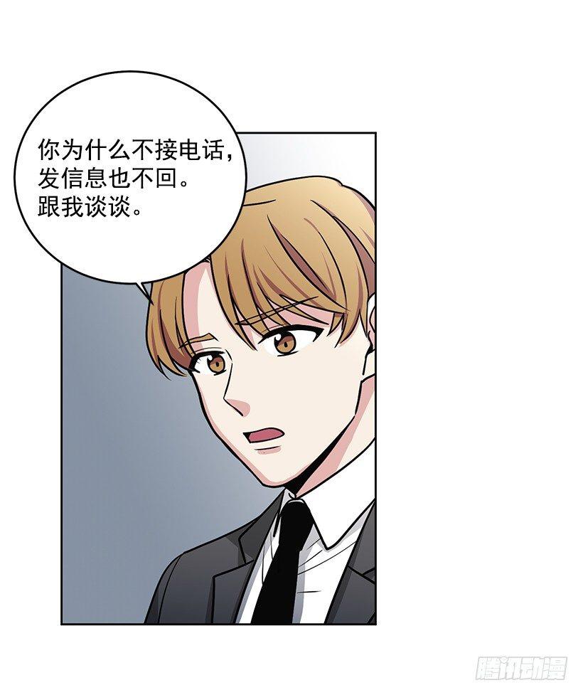 第31话 （上）-第62话