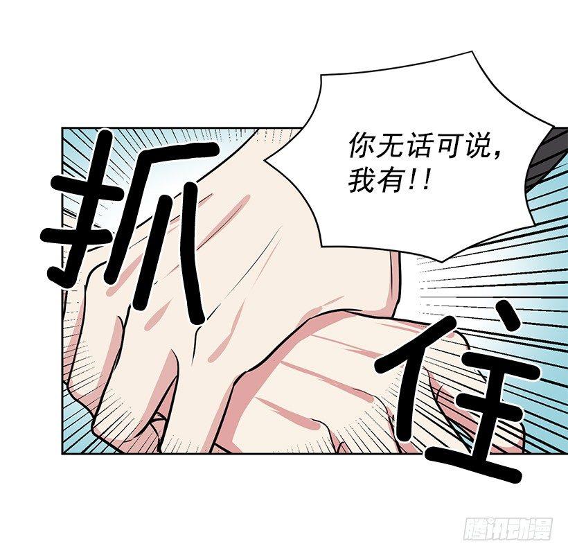 第31话 （上）-第62话