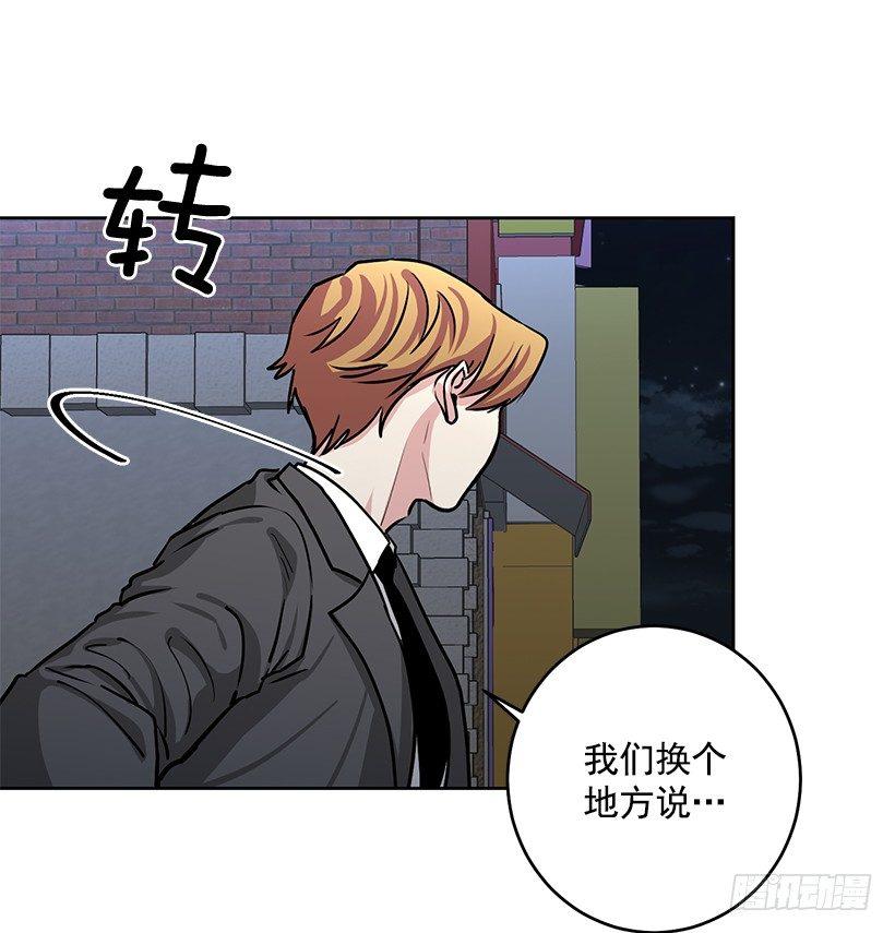 第31话 （上）-第62话