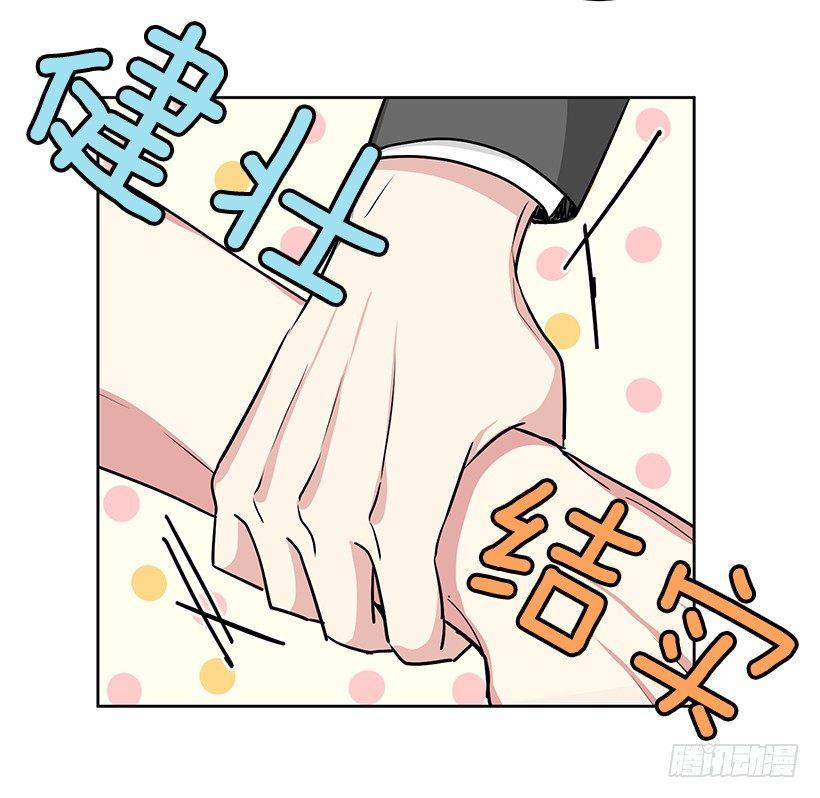 第31话 （上）-第62话