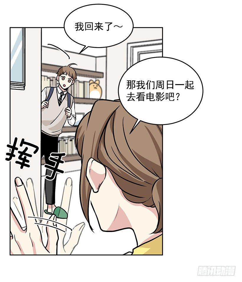 第32话 （上）-第64话
