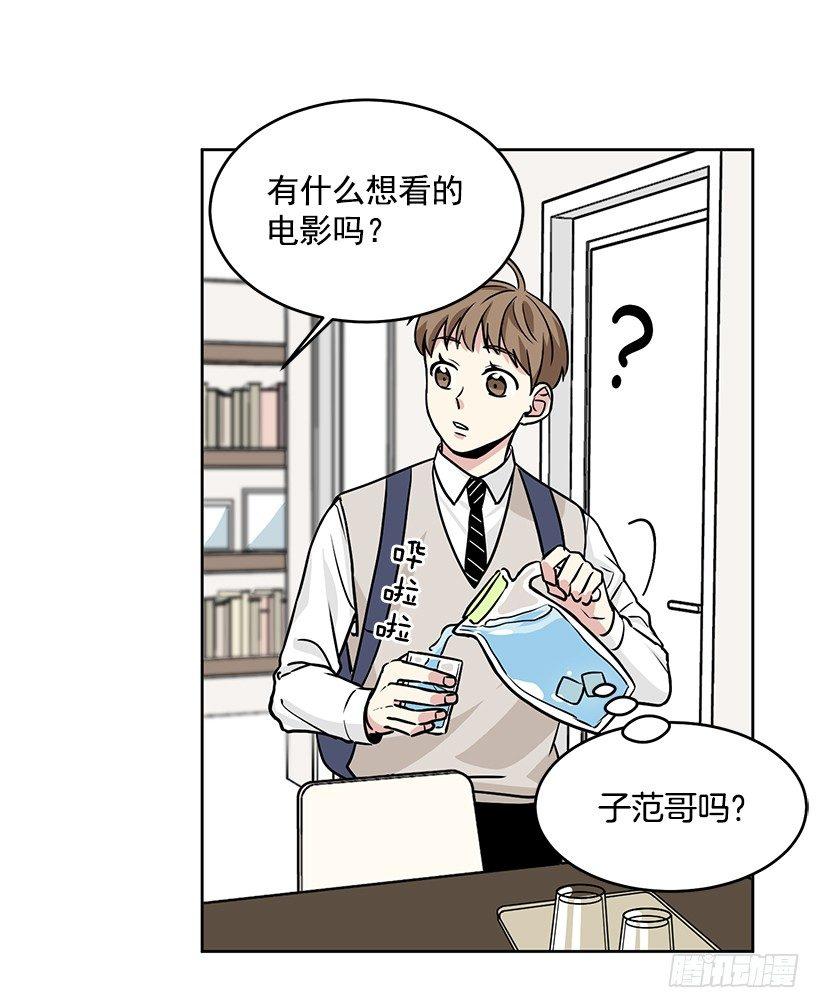 第32话 （上）-第64话