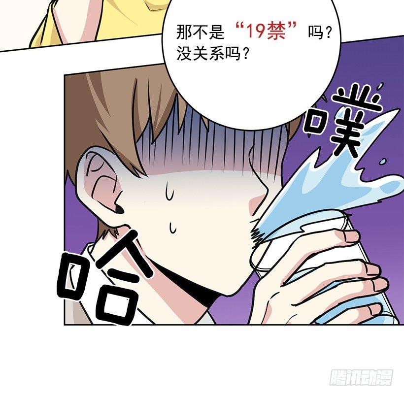 第32话 （上）-第64话