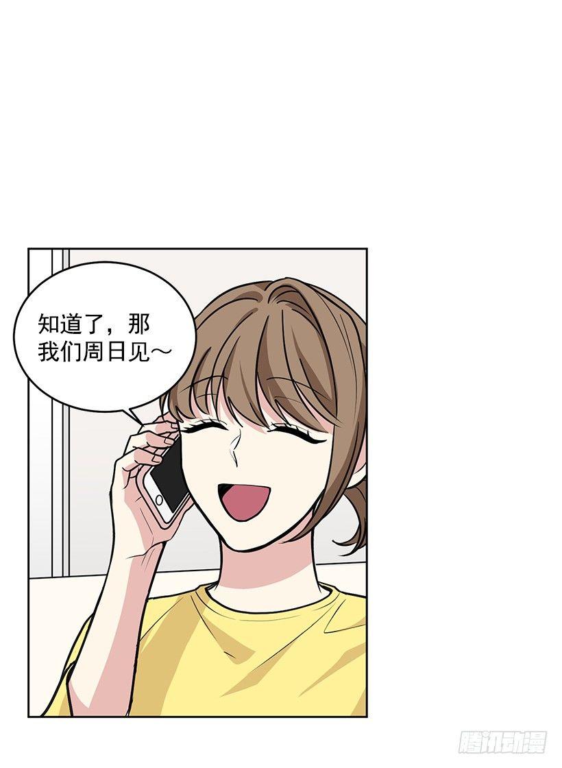 第32话 （上）-第64话