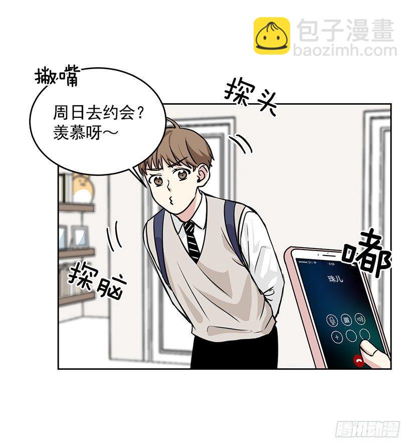 第32话 （上）-第64话