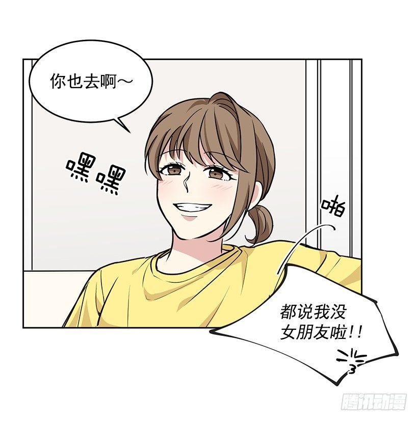 第32话 （上）-第64话