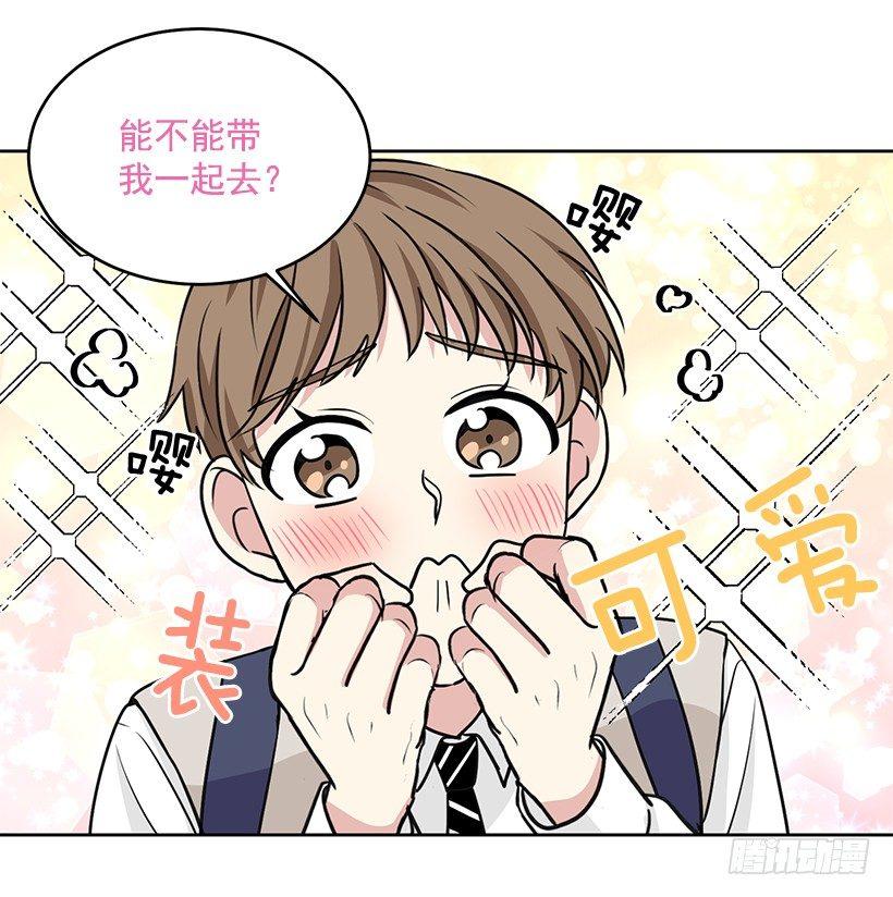 第32话 （上）-第64话