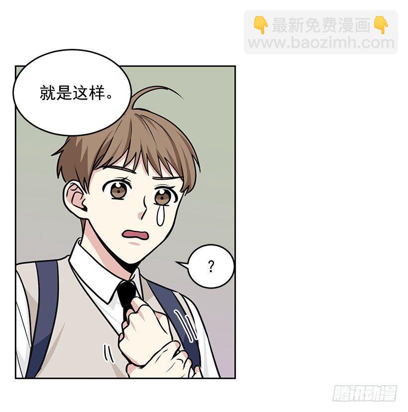 第32话 （上）-第64话