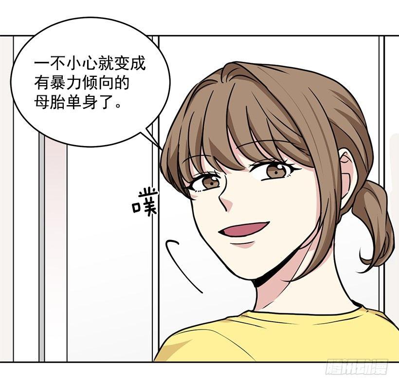第32话 （上）-第64话