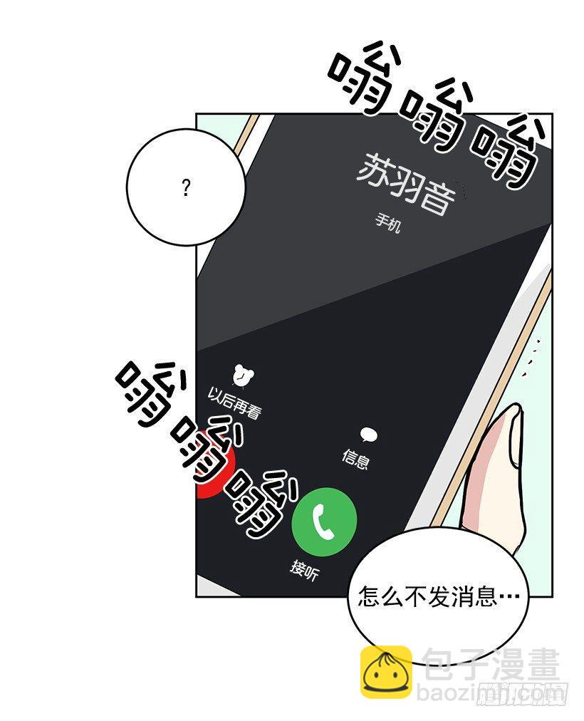 第32话 （上）-第64话