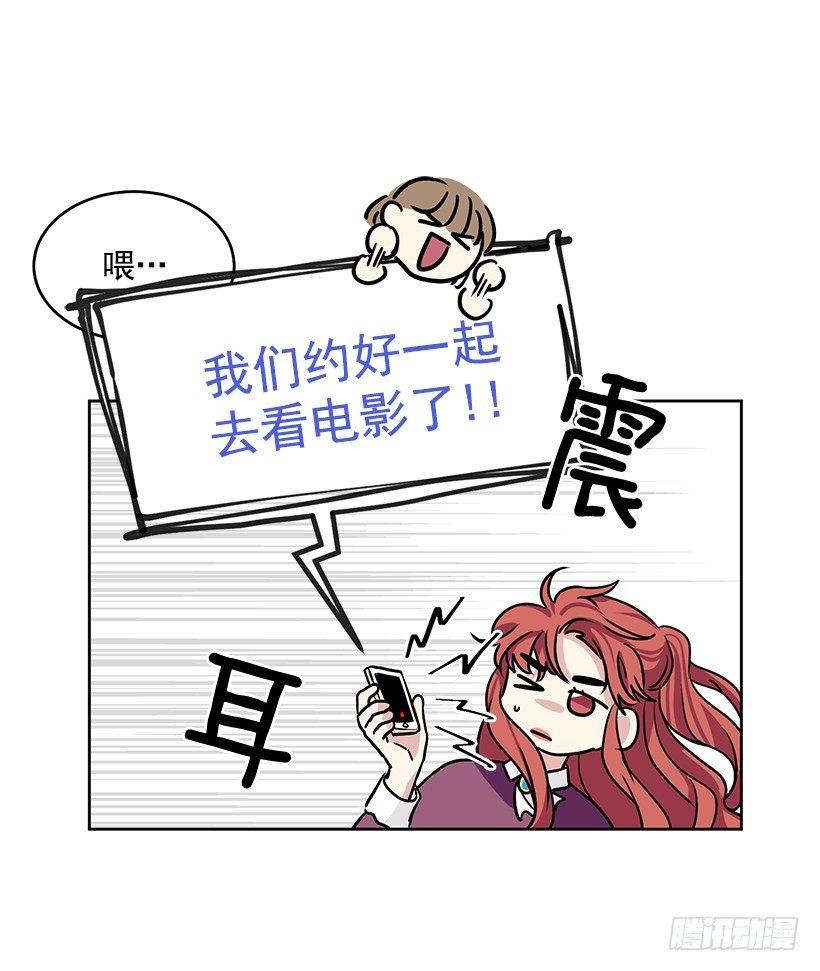 第32话 （上）-第64话