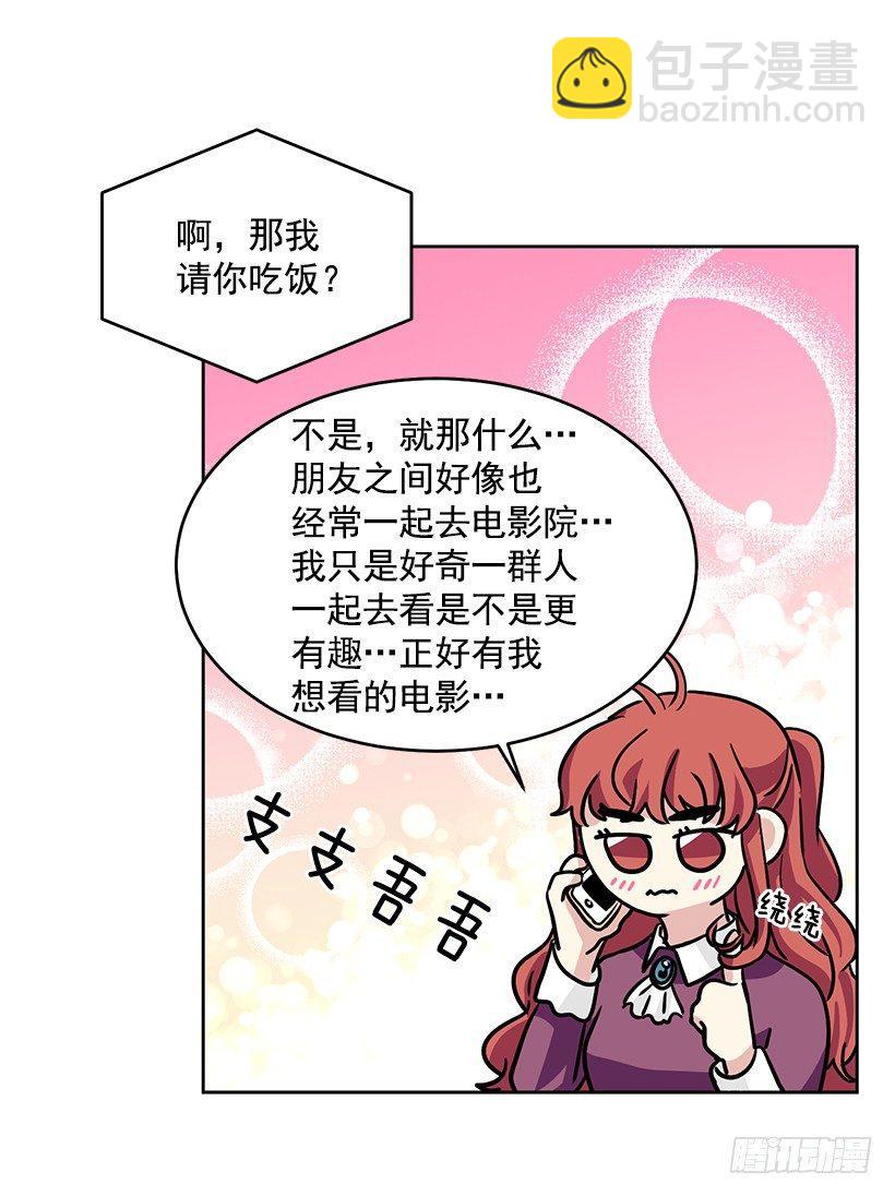 第32话 （上）-第64话