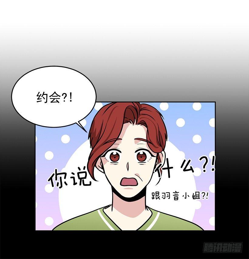 第33话 （上）-第66话