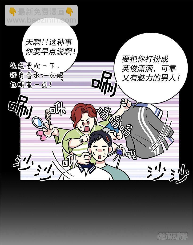 第33话 （上）-第66话
