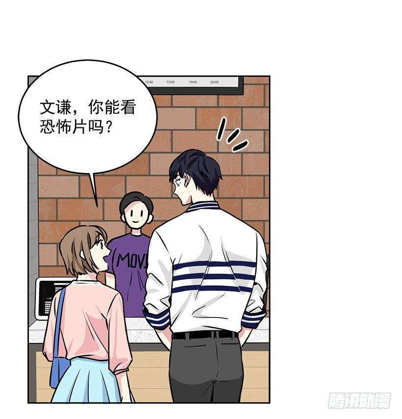 第33话 （上）-第66话