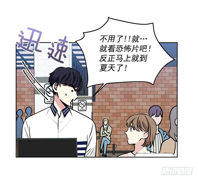 第33话 （上）-第66话