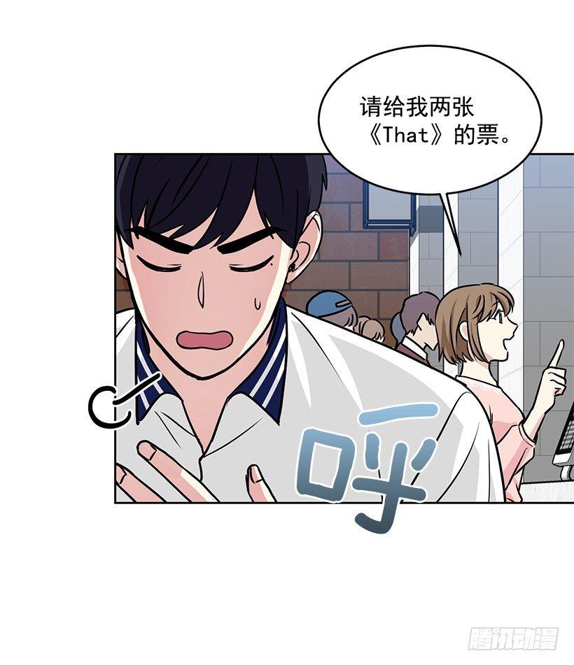 第33话 （上）-第66话