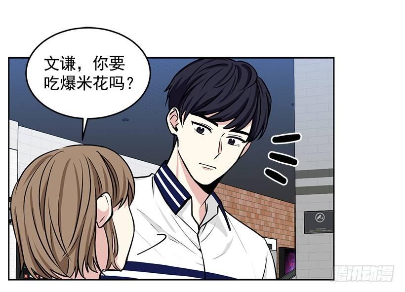 第33话 （上）-第66话