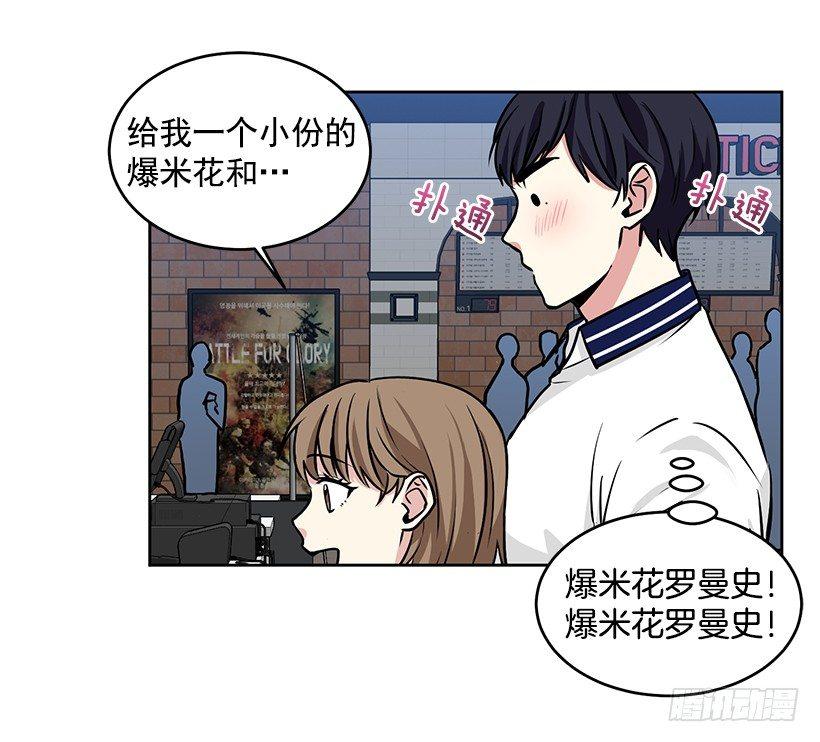 第33话 （上）-第66话