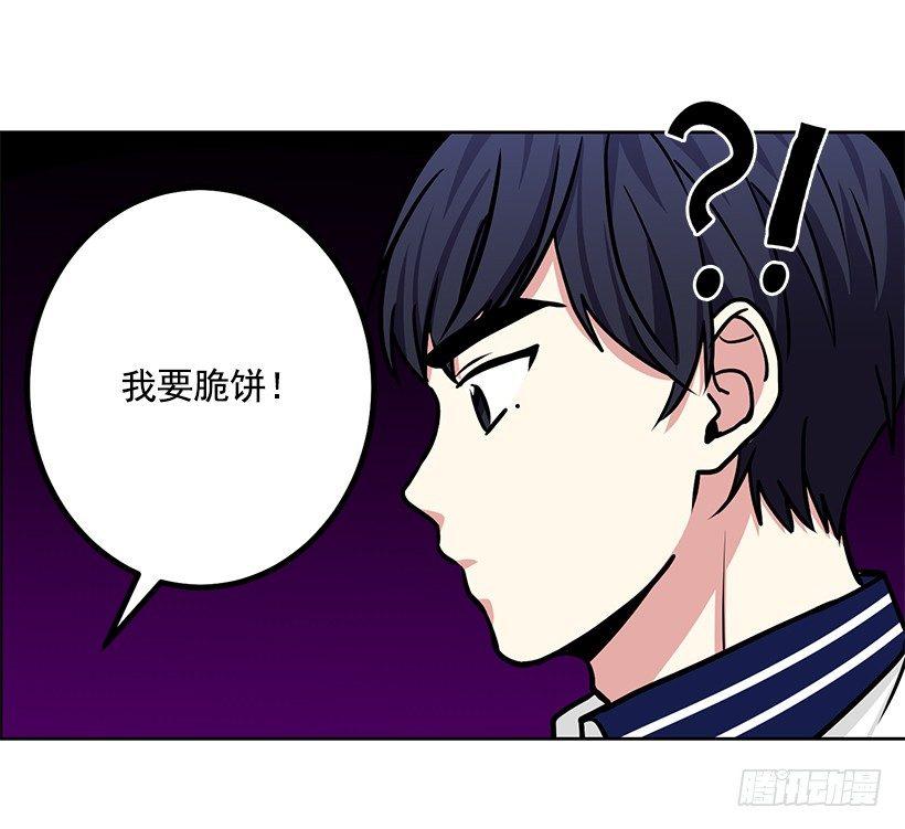 第33话 （上）-第66话