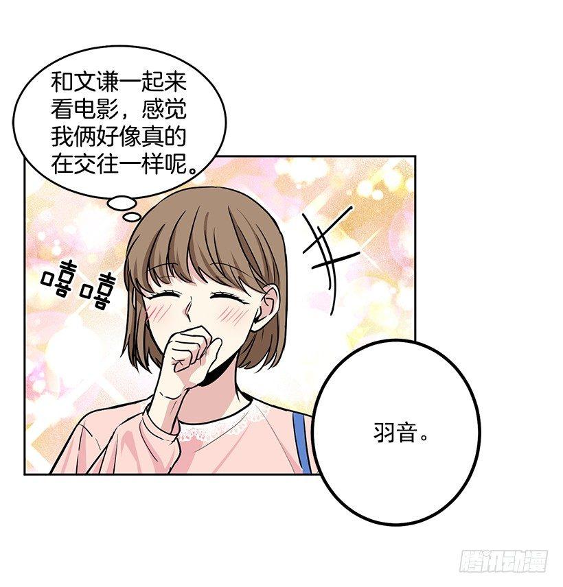 第33话 （上）-第66话