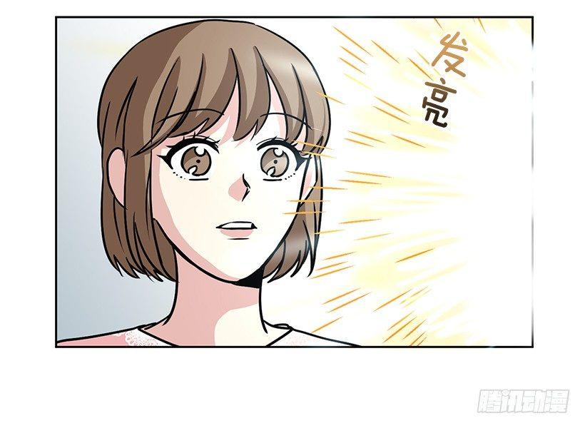 第33话 （上）-第66话