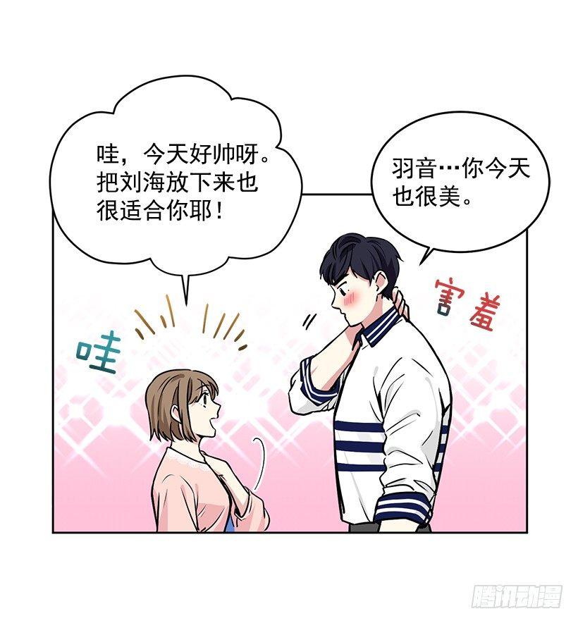 第33话 （上）-第66话